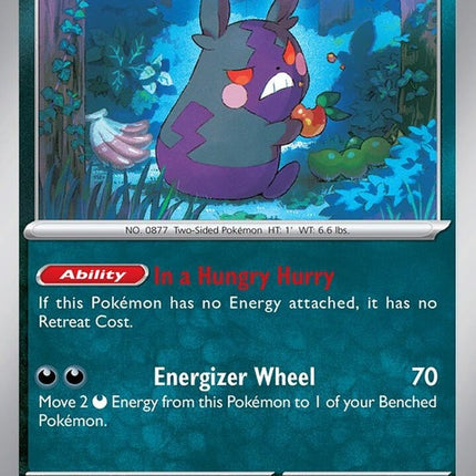 121-morpeko