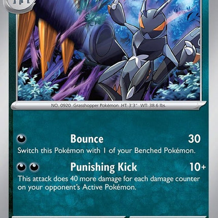 122-lokix