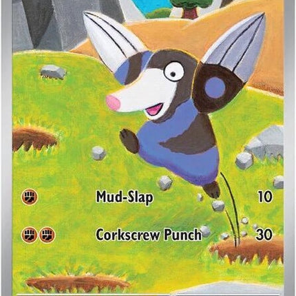 124-drilbur