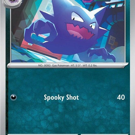 124-haunter