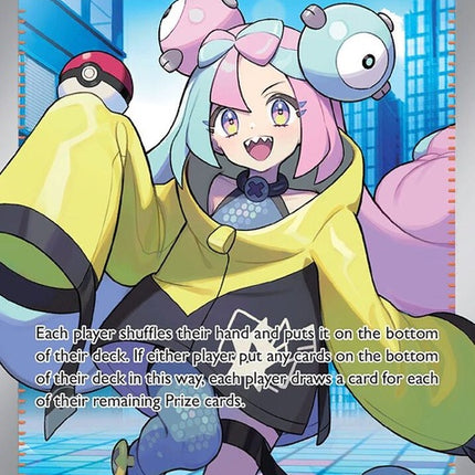 124-iono