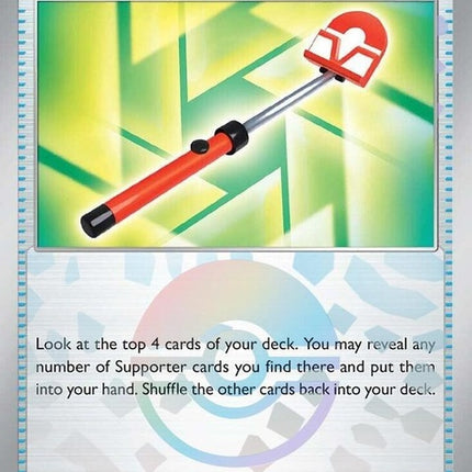 127-rotostick-pokeballpattern