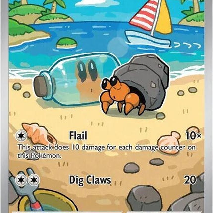 129-dwebble
