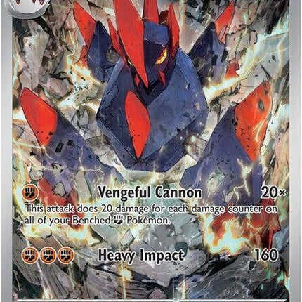129-gigalith