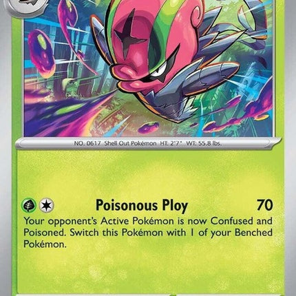 13-accelgor