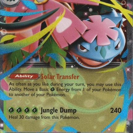 13-megavenusaurex