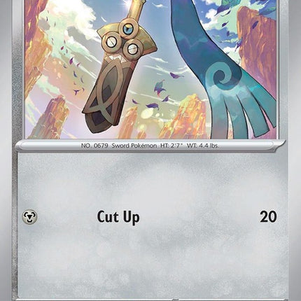 130-honedge