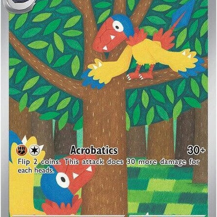131-archen