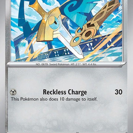 131-honedge