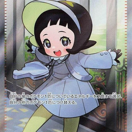 131-poppy