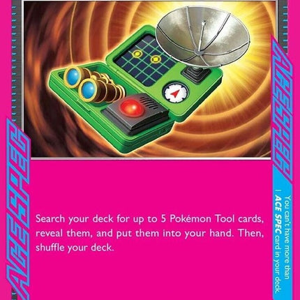 131-treasuretracker