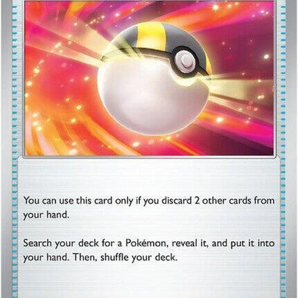 131-ultraball