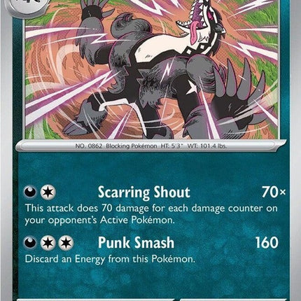 132-galarianobstagoon