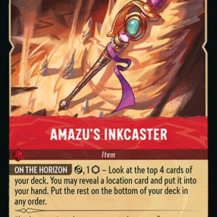 134-amazusinkcaster