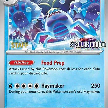 134-crabominable-prereleasestaff