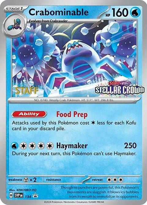 134-crabominable-prereleasestaff