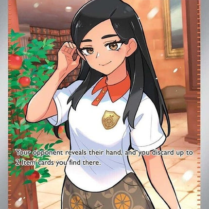 136-eri