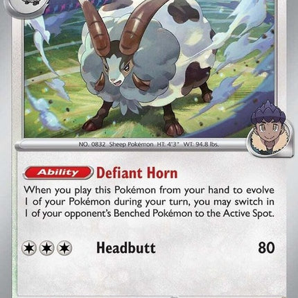 136-hopsdubwool