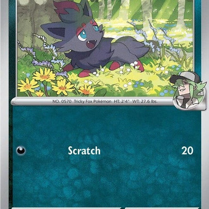 136-nszorua