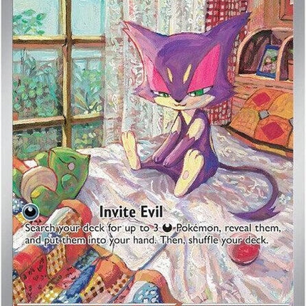 136-purrloin