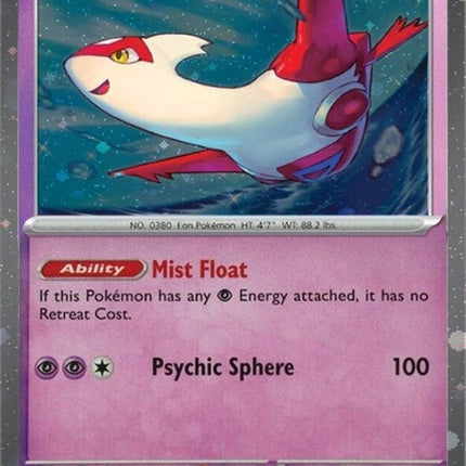 139-latias-cosmoholo