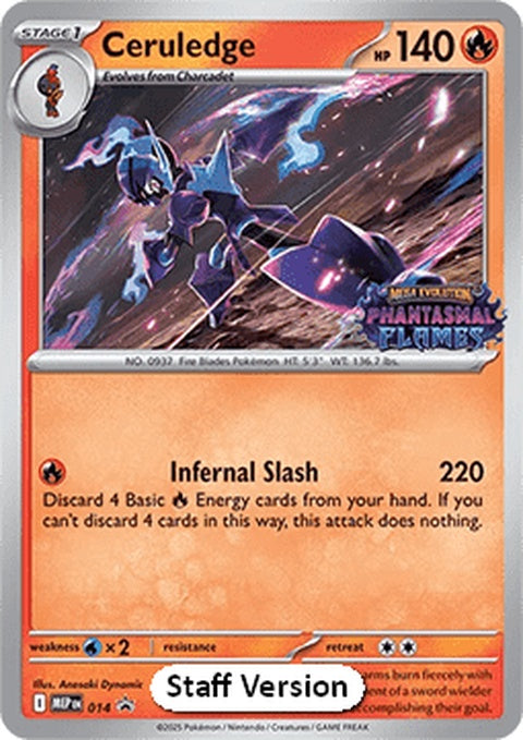 pokemon staff cards Dawn Regional Championship Black Star Promos Type Staff-Promo