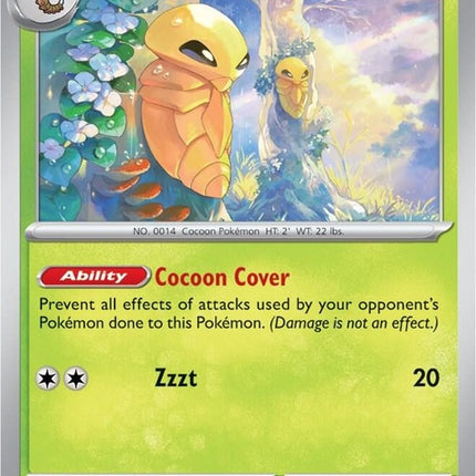 14-kakuna