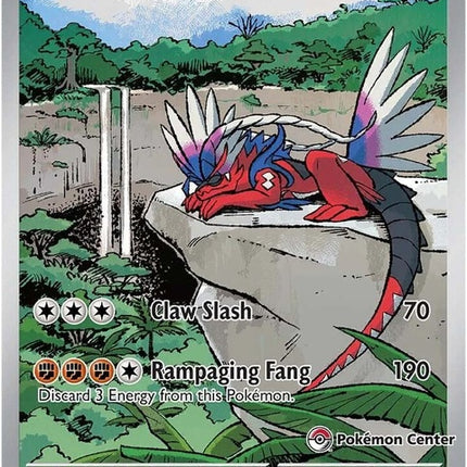 14-koraidon-pokemoncenterexclusive