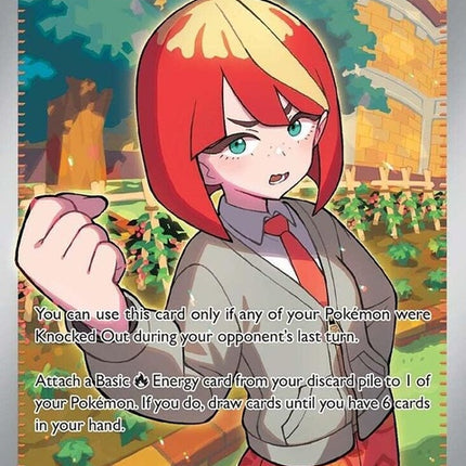 140-mela