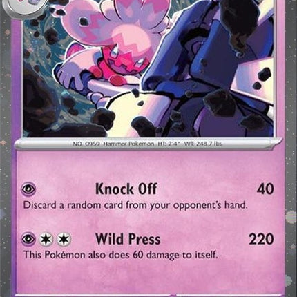 140-tinkaton-cosmoholo