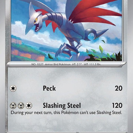142-skarmory