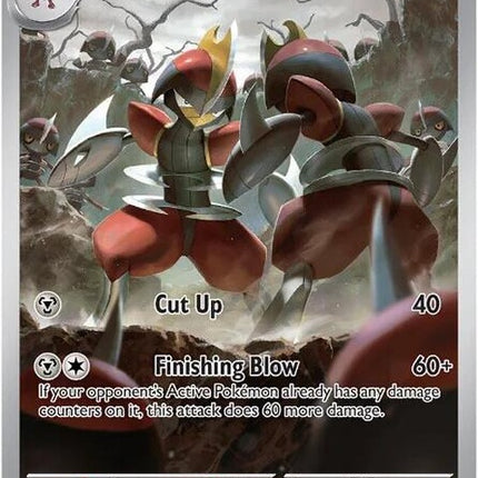 143-bisharp