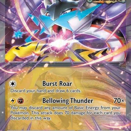 145-ragingboltex