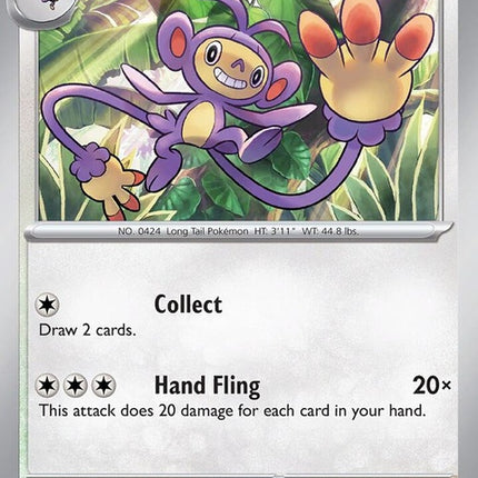 146-ambipom
