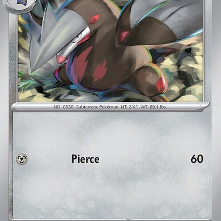 147-excadrill