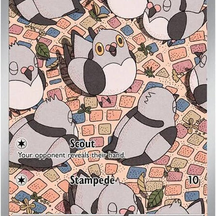148-pidove