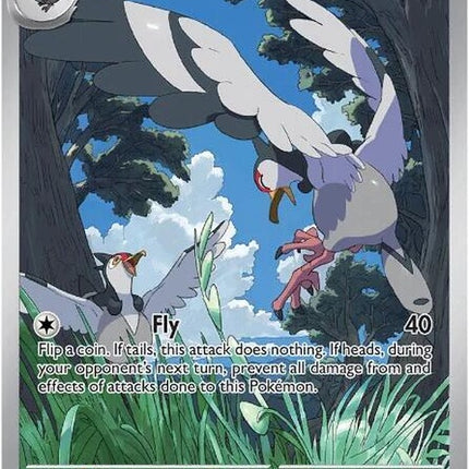 149-tranquill