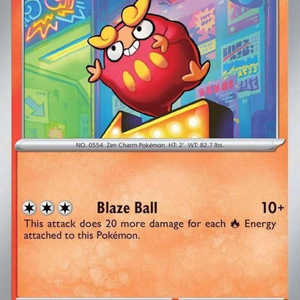 15-darumaka