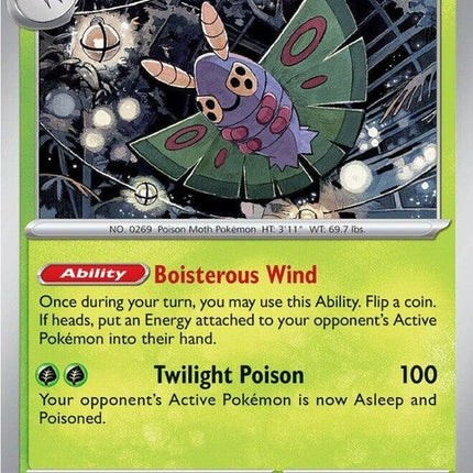 15-dustox