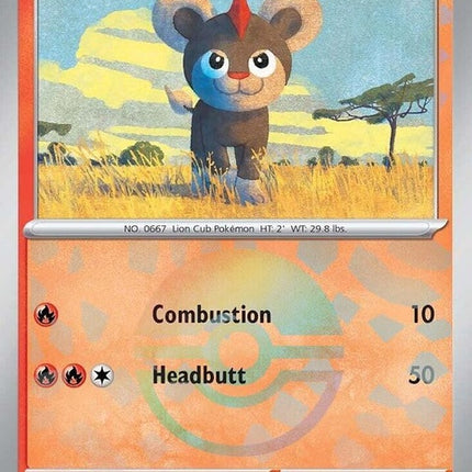 15-litleo-pokeballpattern