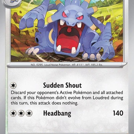 150-exploud