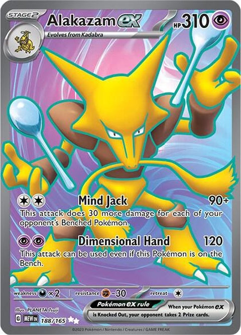 Pokémon Alakazam EX trading card from the 151 set, featuring detailed artwork of the Psychic-type Pokémon.