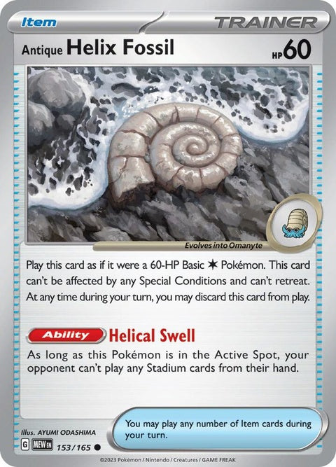 Antique Helix Fossil Pokémon replica from the Singles series, featuring detailed fossil design and natural stone appearance.