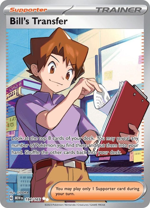 Pokémon 151 Bill's Transfer Pokémon trading card from the Singles collection featuring artwork of Bill's Transfer.