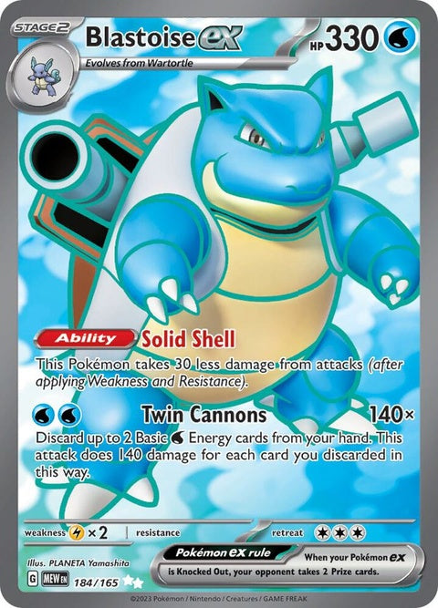 Pokémon Blastoise EX single card from the 151 set, featuring detailed artwork of the Water-type Pokémon.