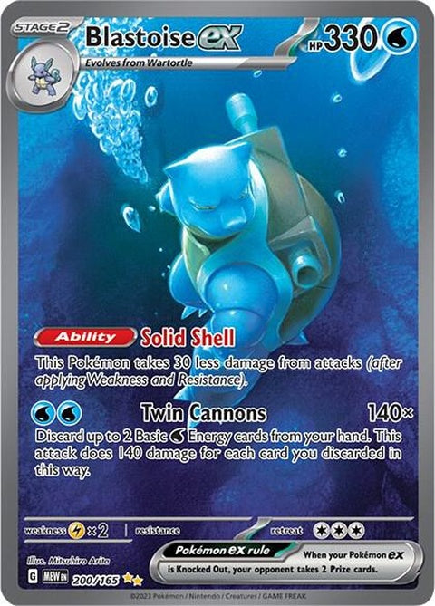 Pokémon Blastoise EX card from the 151 set, featuring detailed artwork of the water-type Pokémon in a trading card format.