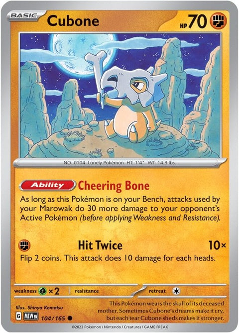 Pokémon Cubone single card from the 151 series, featuring detailed artwork of the Ground-type Pokémon.