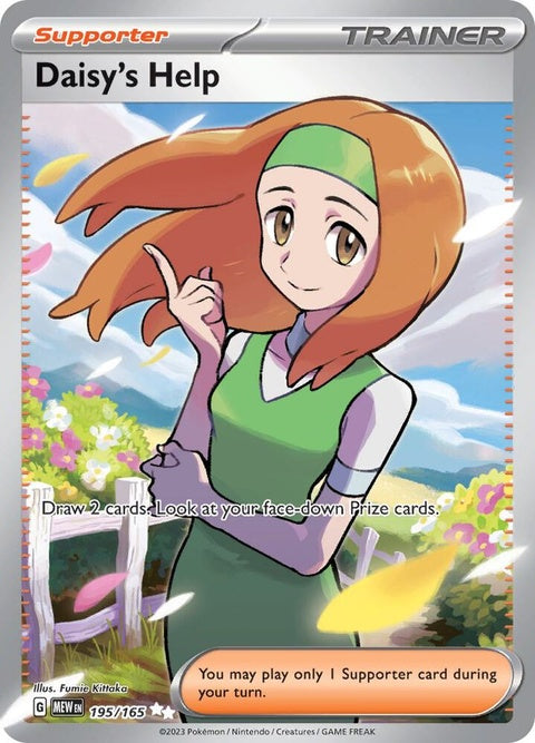 Pokémon Singles card featuring Daisy's Help 195 from the Pokémon trading card game, showcasing vibrant Pokémon artwork.