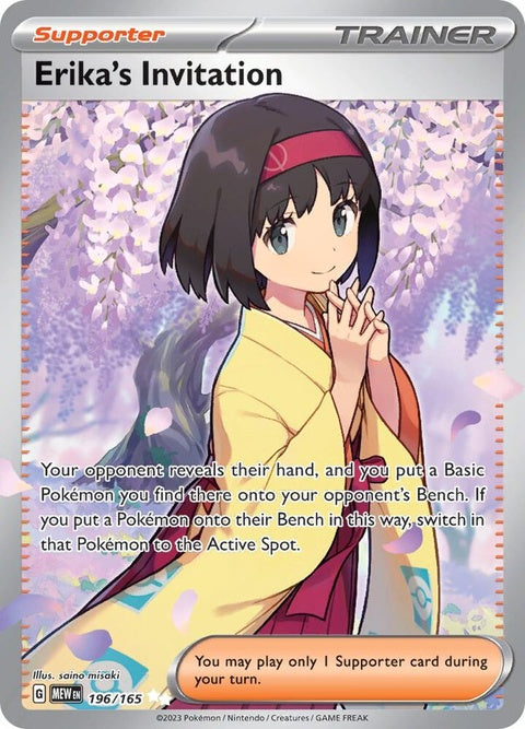 Pokémon 151 Erika's Invitation singles card featuring Erika with a colorful background and detailed artwork.