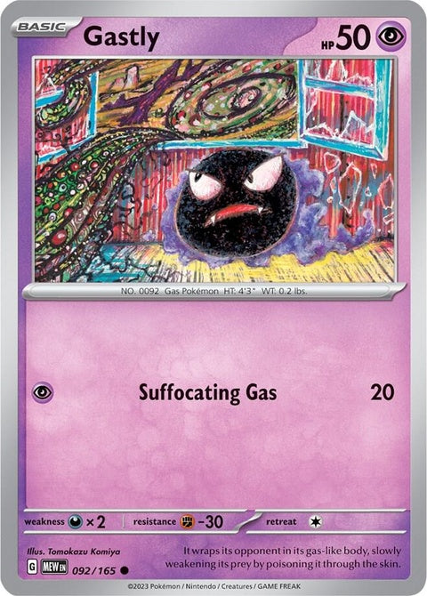 Pokémon Gastly single card from the 151 series, featuring artwork of the ghost and poison-type Pokémon.